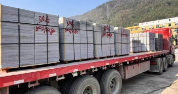 池州 芝麻灰地铺石出货日常