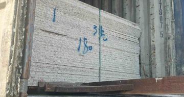 池州 芝麻白花岗岩石材3.0公分光面毛板装柜出货