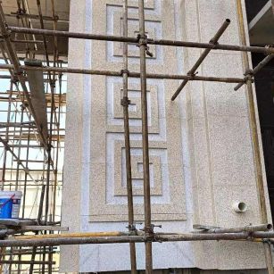 池州 黄金麻花岗岩别墅外墙干挂回纹造型效果