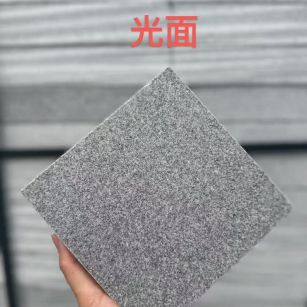 池州芝麻灰光面