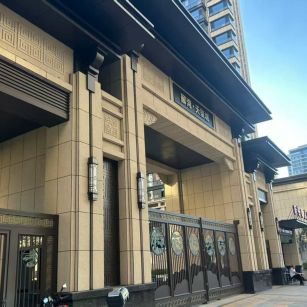 池州 黄金麻花岗岩荔枝面小区门楼外墙干挂