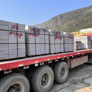 池州 芝麻灰地铺石出货日常