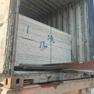 池州 芝麻白花岗岩石材3.0公分光面毛板装柜出货