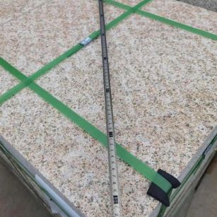 池州 黄金麻火烧面地铺石