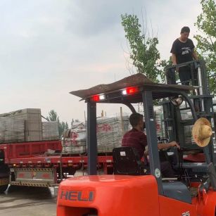 池州 黄金麻冰裂纹，地铺石装车