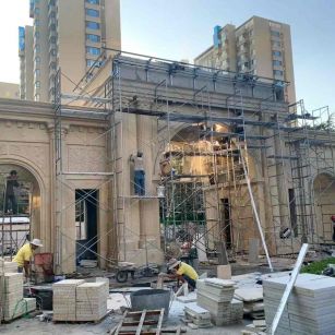 池州 黄金麻荔枝面花岗岩小区门楼外墙干挂