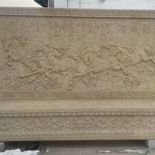 池州 黄金麻花岗岩照壁，屏风，影壁（马到成功）