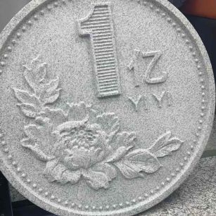 池州 芝麻白异型加工雕刻