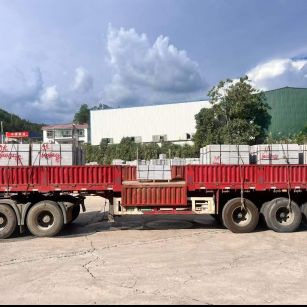 池州 芝麻灰花岗岩地铺石出货日常