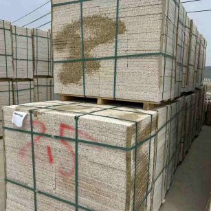 池州 黄金麻花岗岩石材荔枝面地铺石2.5*300*600