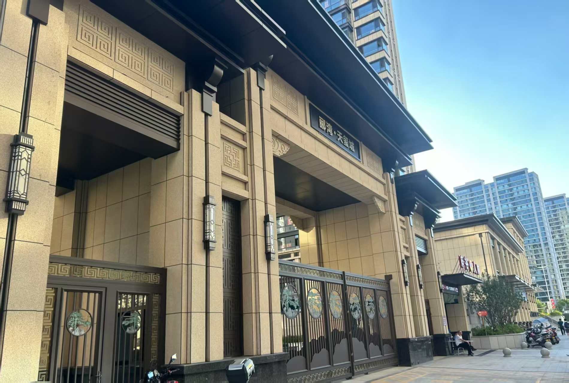 池州 黄金麻花岗岩荔枝面小区门楼外墙干挂