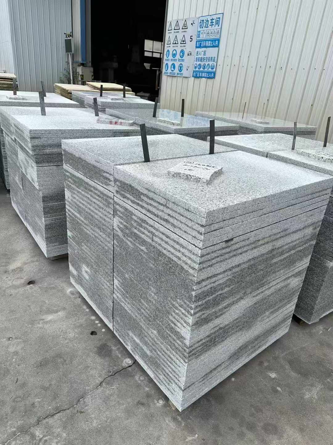 池州 白麻光面干挂成品